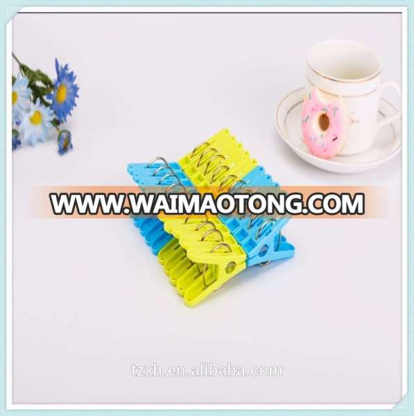 Wholesale 20pcs custom print mini plastic cloth clips